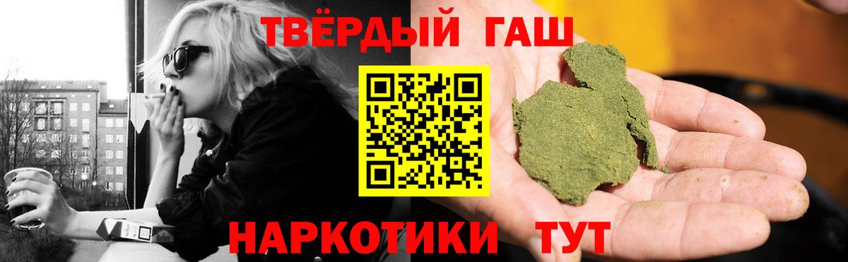 ГАШ Ice-O-Lator Среднеуральск
