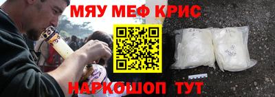 ALPHA PVP Кумертау