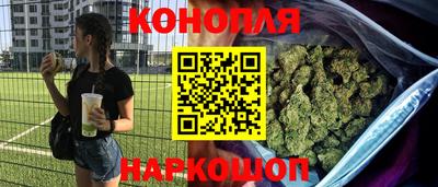 молекула духа Кунгур