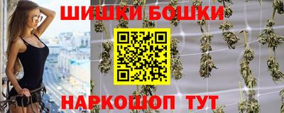 мяу мяу мука Кулебаки