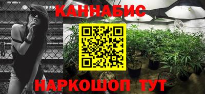 молекула духа Кунгур