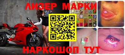 ALPHA PVP Кумертау