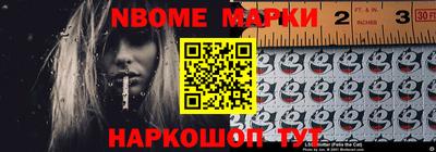 ALPHA PVP Кумертау