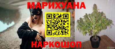 молекула духа Кунгур