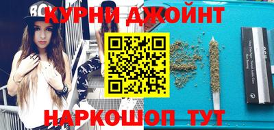 ALPHA PVP Кумертау