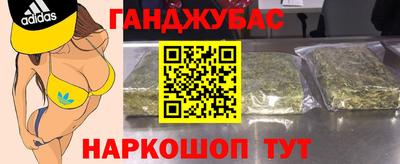 ALPHA PVP Кумертау
