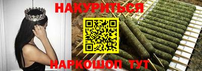 ALPHA PVP Кумертау
