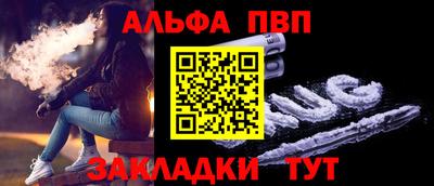 мяу мяу мука Кулебаки