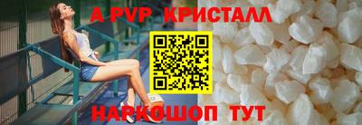 мяу мяу мука Кулебаки