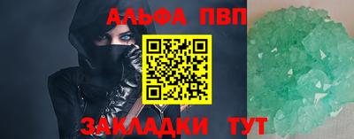 мяу мяу мука Кулебаки