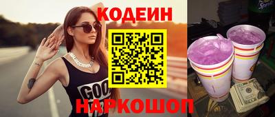 ALPHA PVP Кумертау