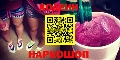 ALPHA PVP Кумертау