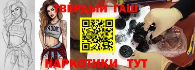 мяу мяу мука Кулебаки