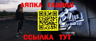 ALPHA PVP Кумертау