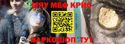 ALPHA PVP Кумертау