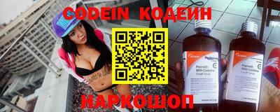 ALPHA PVP Кумертау