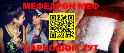 ALPHA PVP Кумертау