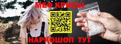 ALPHA PVP Кумертау