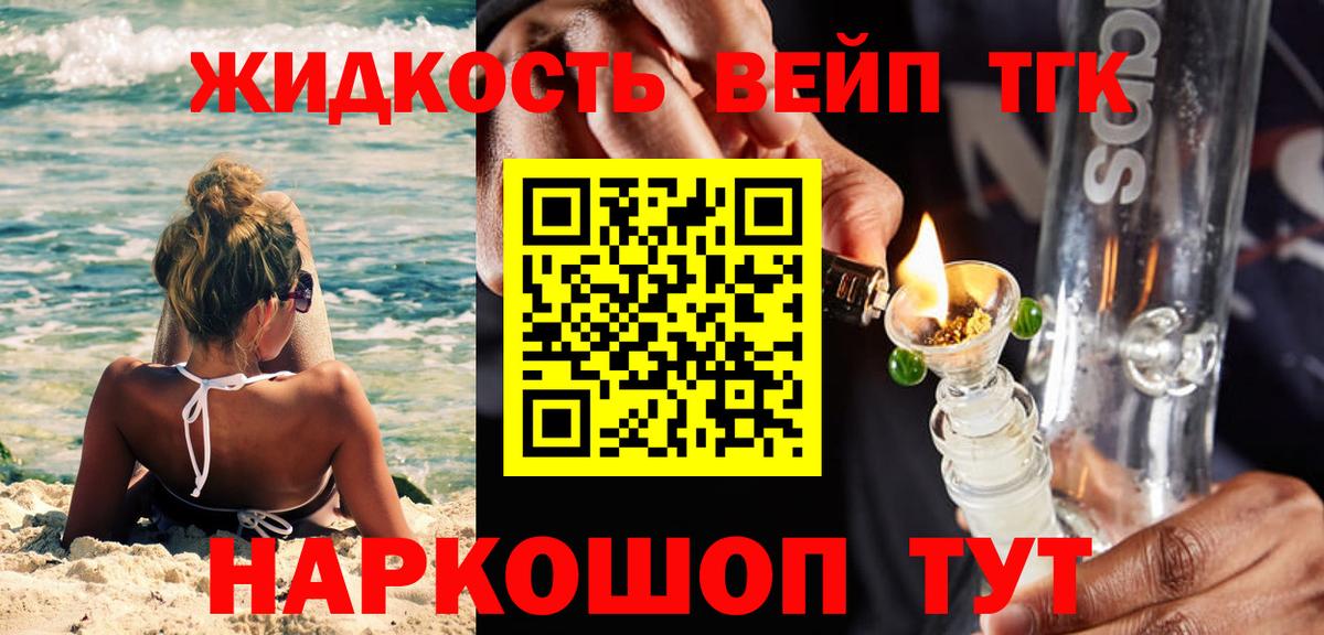 A-PVP Среднеуральск